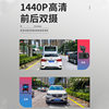 Driving Recorder Cross-Border New High-Definition Night Vision Front and Rear Dual Recording Wifi Bracket Suction Cup Fixed Wireless Monitoring