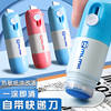 Integrated Correction Fluid Express Applicator Thermal Paper Information Privacy Handwriting Eraser Cultural Creative Stationery 1