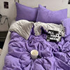 Ns Pure Color Double Wash Cotton Bed Four-Piece Set, Skin-Friendly and Naked Sleeping Bed Bed Sheets Quilt Cover Student Three-Piece Set