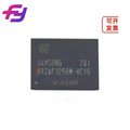 seller product image