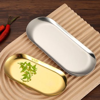 European Style Stainless Steel Plate Towel Plate Oval Plate Restaurant Jewelry Storage Plate Flat Bottom Golden Small Tray Storage Tray