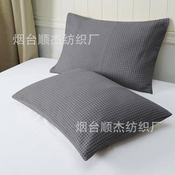 Waffle Pillowcase Pure Cotton Type a Pair Simple Household Cotton Breathable Soft Comfortable High-End