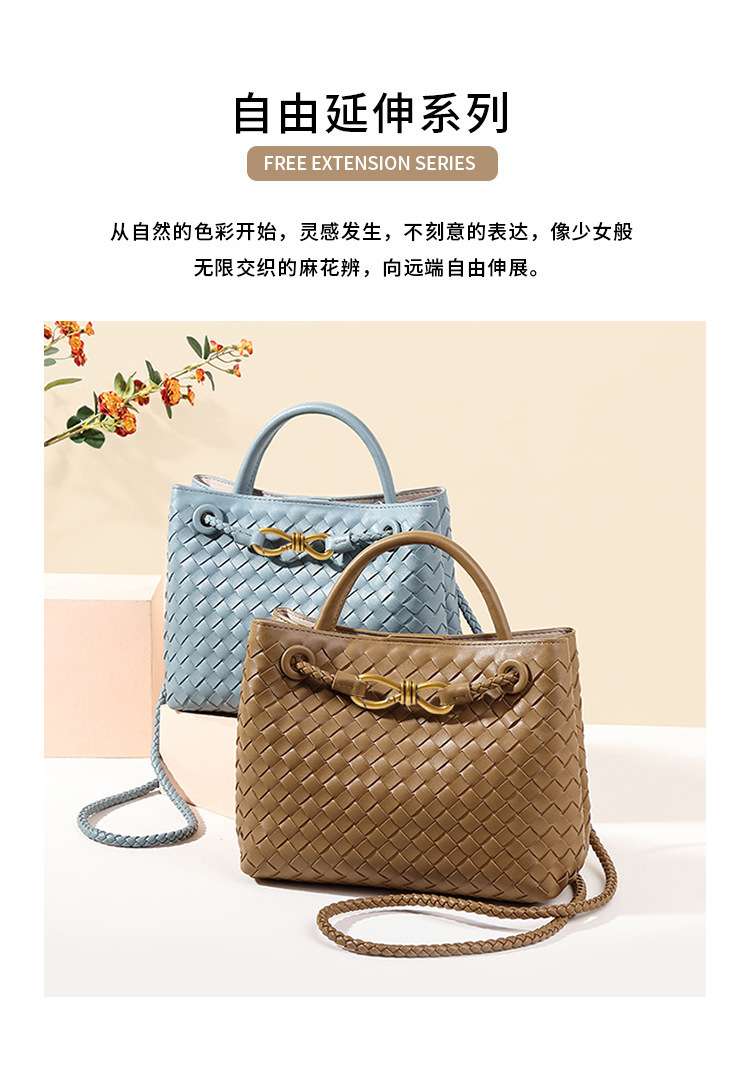 Túi tote nữ đan thủ công phong cách thanh lịch, túi đeo vai và đeo chéo — B1747 # Màu cát, B1747 # màu đen, B1747 # Màu trắng ngà, B1747 # Nâu đậm