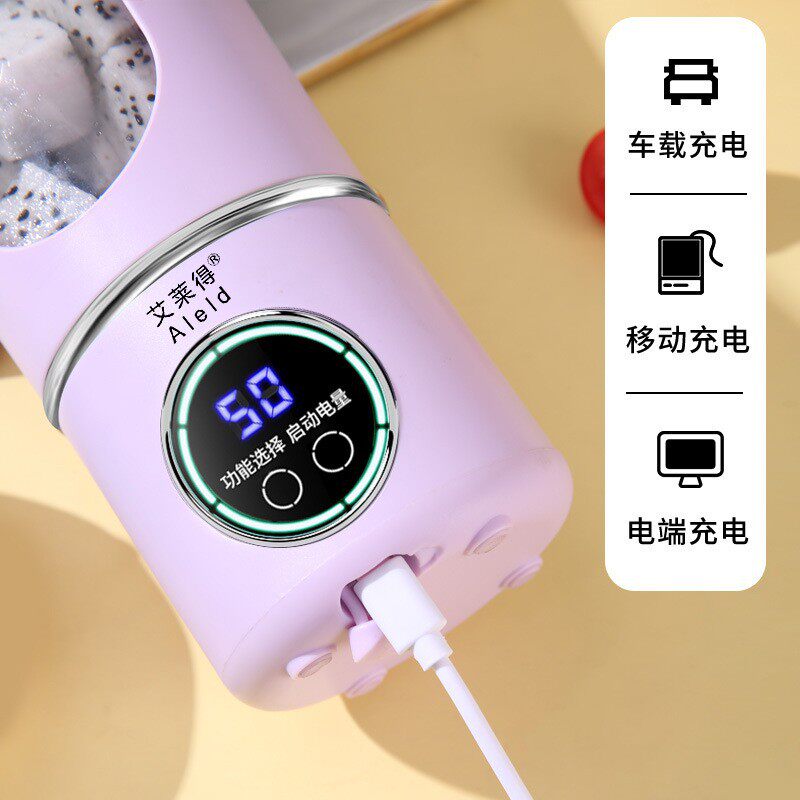 跨境高端榨汁机家用碎冰机榨汁杯USB充电便携果汁机户外随行杯