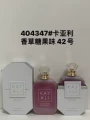 Kaya lee no. 42