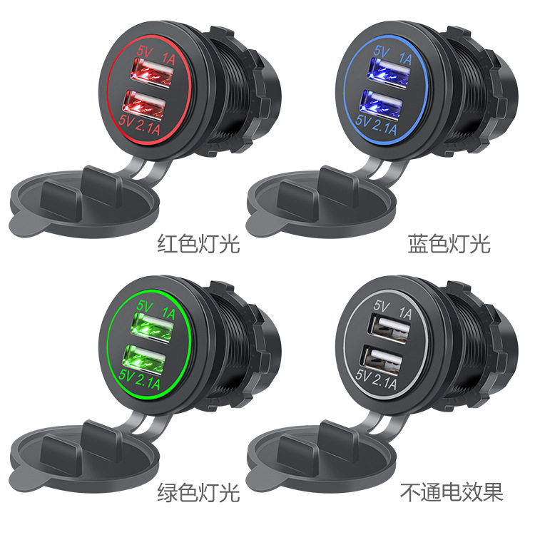 Dual USB Port 3.1A Car Charger with Led Aperture Car Rv/Speaking Modified Car Charger 12-24V Universal