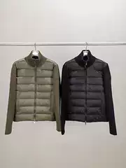 [In Stock] 2025 Autumn/Winter Men's & Women's Patchwork Knit Down Jacket Slim Fit Stand Collar Lightweight Fashion Coat
