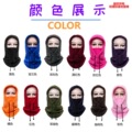 seller product image