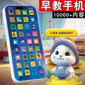 seller product image