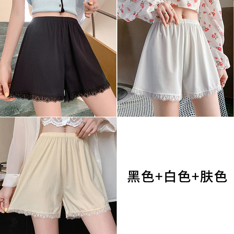 安全裤女防走光不卷边夏季薄款大码居家宽松三分短裤外穿打底裤T3