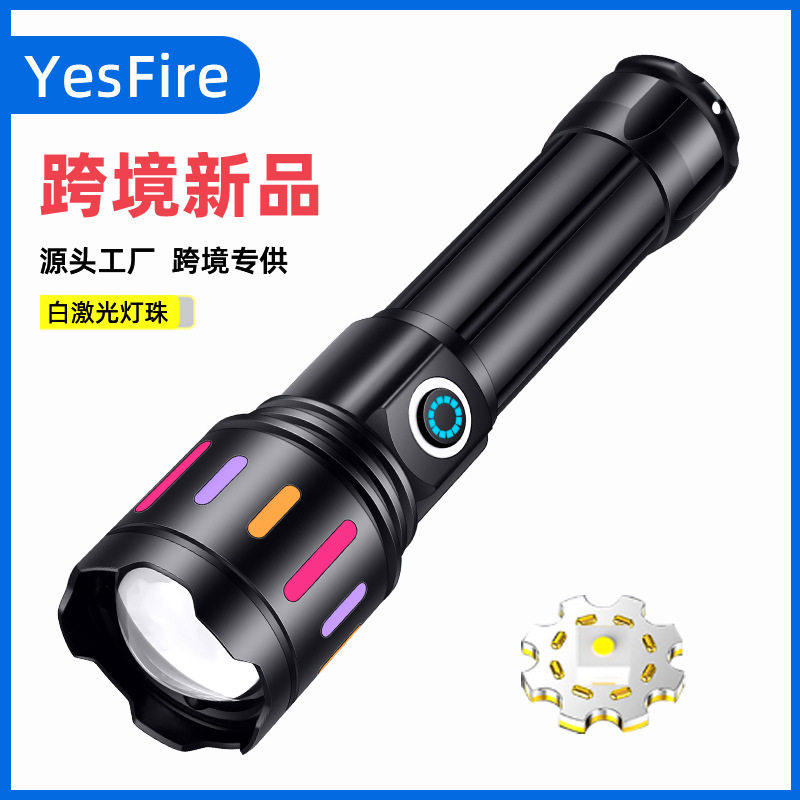 Type-C Rechargeable Strong Light Zoom Multifunctional Flashlight Lithium Battery Long Life Fluorescent Strip Digital Display White Laser Flashlight
