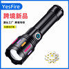 Type-C Rechargeable Strong Light Zoom Multifunctional Flashlight Lithium Battery Long Life Fluorescent Strip Digital Display White Laser Flashlight
