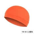 YM-W-11 Orange