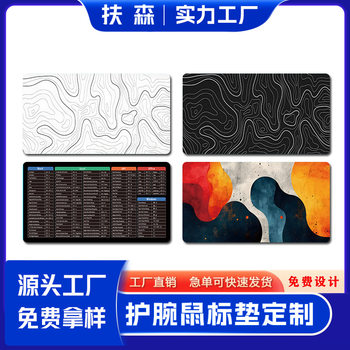 Cross-Border Mousepad Extra Large Computer Desk Temu Aliexpress Jit Amazon Keyboard Factory