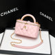Grandma Xiang Lingge Chain Cosmetic Bag Red Envelope Crossbody Box Bag All-match Chanel Style Handbag 2025 New