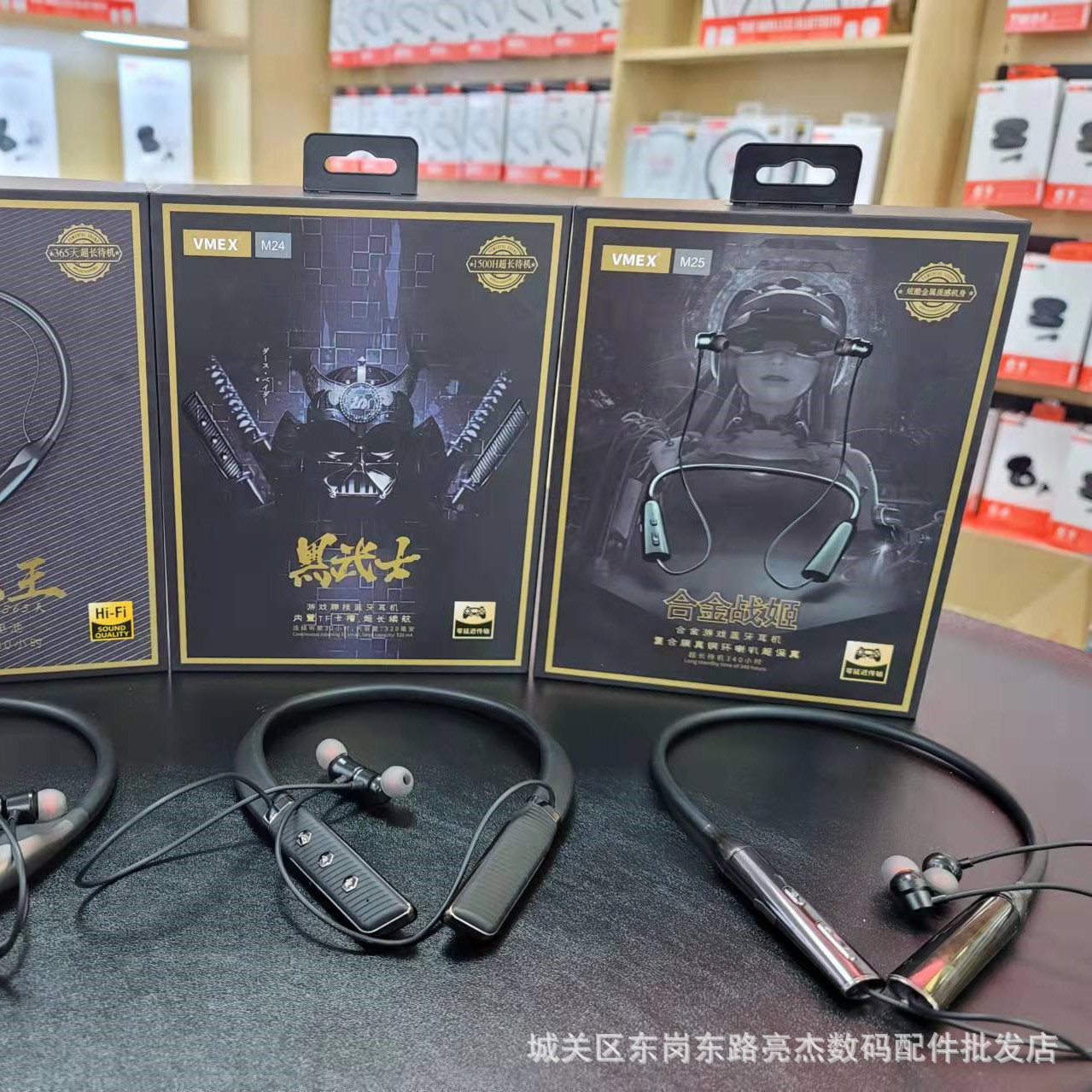 VM game sports Bluetooth headset low delay long battery life built-in TF card slot metal texture body bass Bluetooth