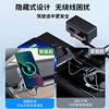 Applicable to Tesla model3/Y/X/S car OBD charger main driving dual-port hidden car charger expansion dock