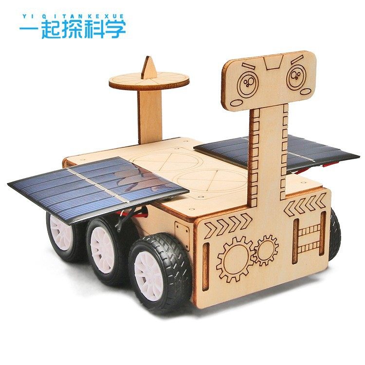 小学生科学科技小制作DIY手工课堂制作材料儿童科学实验物理玩具