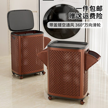 Dirty Clothes Basket Home Bathroom Bathroom Bedroom with Lid Storage Basket Dirty Clothes Cut Out Large Dirty Clothes Basket with Roller