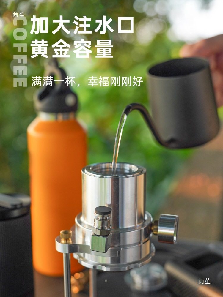 9Bar Air Pressure Espresso Machine Outdoor Camping Style Office Home Italian Moka Pot Upgraded Pneumatic Coffee Machine
