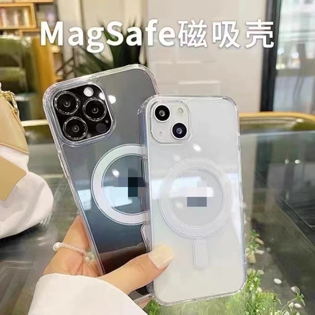 Magnetic Mobile Phone Case Suitable for Apple 16 15 iPhone13 12 14promax Acrylic Transparent Protective Case