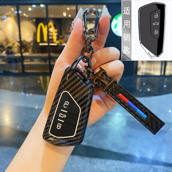 For Volkswagen Touang X Key Set 25 Passat Langyi New Ruitu Yue Touguan L Bora Car Bag Buckle Shell