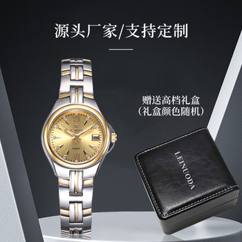 Women's Watch Waterproof Calendar Fashion Stainless Steel Stud Dial Simple Little Girl Quartz Watch Female Student Wear Watch