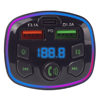 Q7 Colorful Atmosphere Light Car Mp3 Bluetooth Hands-Free 5.0 Dual Usbc Player Car Bluetooth Hands-Free Fm Transmitter