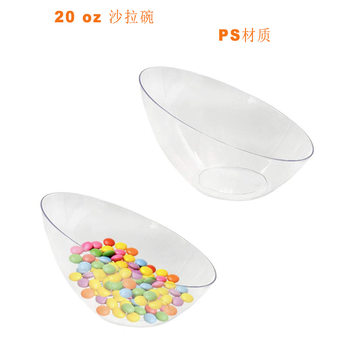 20oz Large Salad Bowl Ps Transparent Plastic Fruit Bowl Vegetable Bowl Large Capacity Amazon