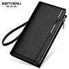 Guangzhou Cross-Border Genuine Leather Men's Wallet 2025 New Long Multi-Card Slot Large Capacity Clutch Bag Card Holder Wallet Wholesale