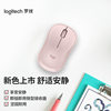 Logitech (Logitech)M221 light mouse wireless mouse office mouse symmetrical mouse with none