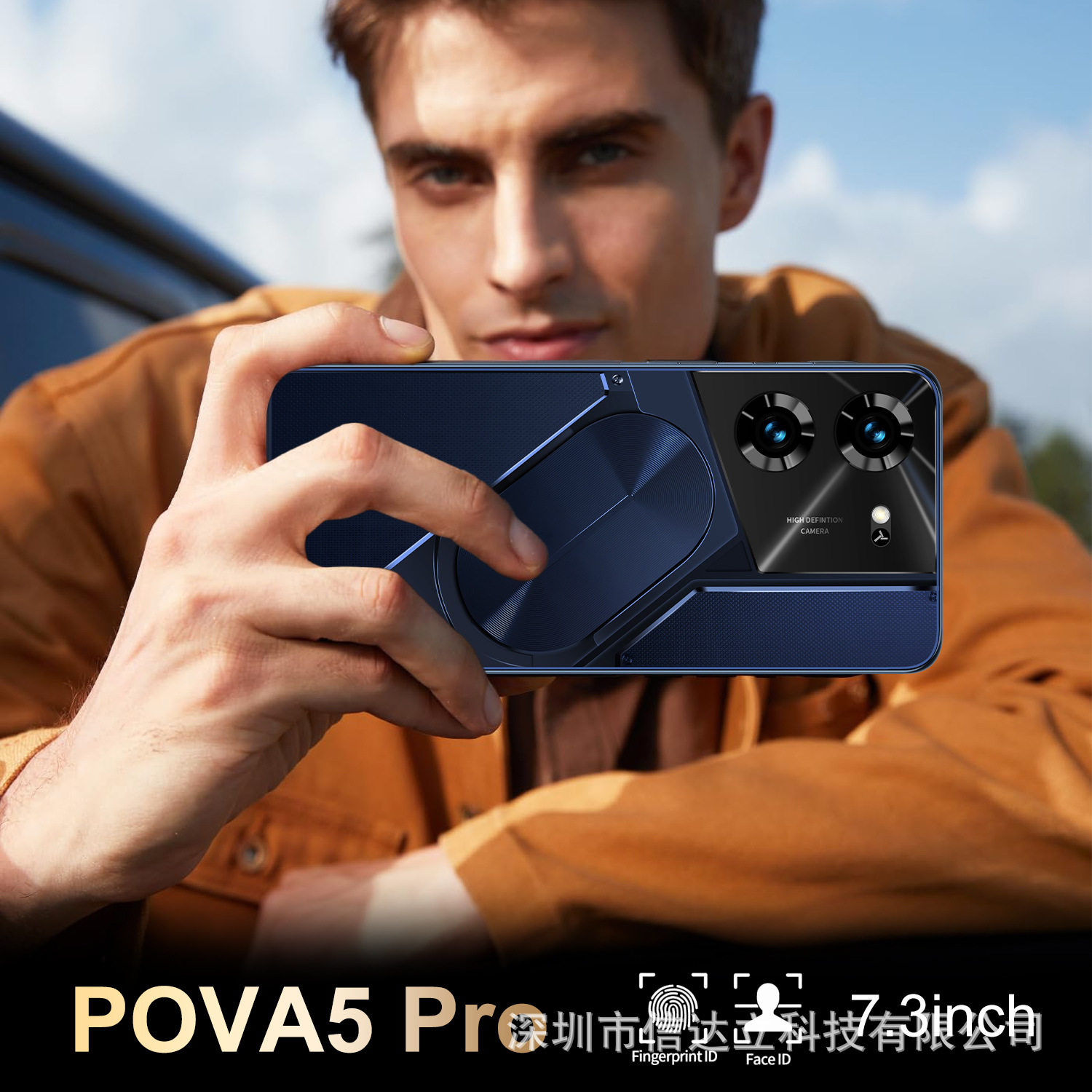 POVA5 Pro跨境KT外贸10.0安卓2+16G智能手机 7.3英寸现货低价代发