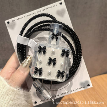 Data Cable Protective Cover 20W Suitable for Apple 15Promax Mobile Phone Iphone14 Fast Charging 13 12 Charger Case