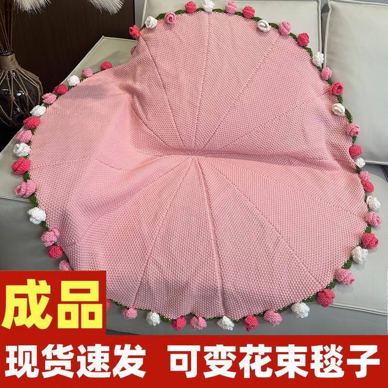 Rose Bouquet Finished Knitted Blanket Hand-Knitted Gift for Girls Sofa Nap Blanket Photo Props