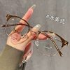 Korean-Style Cold Tea-Colored Eyeglass Frames for Women, Half-Rim, Elegant, Brightening, Can Be Fitted with Prescription Lenses, Blue Light Blocking, Ultra-Light Frames