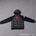 Knitted patchwork red label black
