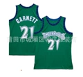 Forest Wolf No. 21 retro green