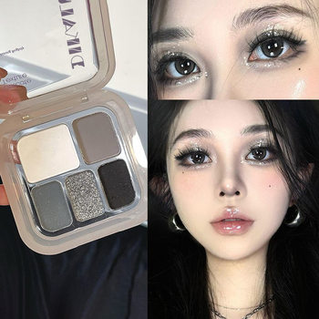 Dikalu Cloud Yarn Five-Color Eyeshadow Palette Black and White Cement Gray Millennial Punk Smoky Small Eyeshadow Portable Ins