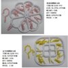 Foreign trade long diameter about 30CM16 clip oval rack square socks rack 15 clip flower-shaped rack pants