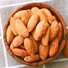 New goods large particles almond kernel bag net weight 500g almond nut snack dried fruit almond kernel baking raw materials