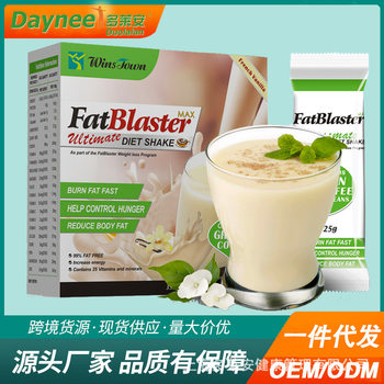 Weight Loss Shake Export Slim Meal Replacement Milkshake Fatblaster Diet Milkshake