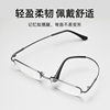 Danyang Glasses 3015JY High-bounce Leg Frame Men's Business Half-rimmed Glasses Frame Ultra Light Memory Titanium Glasses Frame New