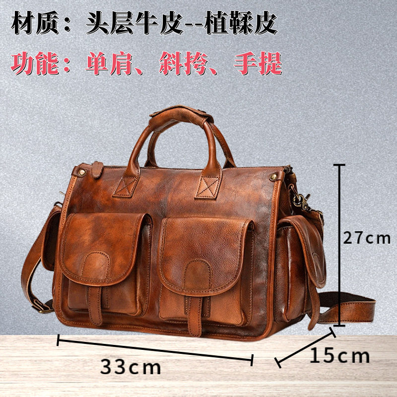 Cross-border Handmade Top-layer Cowhide Casual Crossbody Bag Men's Vintage Vegetable Tanned Leather Cambridge Bag Genuine Leather Handheld Messenger Bag