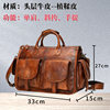 Cross-border Handmade Top-layer Cowhide Casual Crossbody Bag Men's Vintage Vegetable Tanned Leather Cambridge Bag Genuine Leather Handheld Messenger Bag