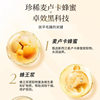 genuine goods Bee Search Tour Honey Protein Moisturizing Shampoo Dandruff Control Oil Fluffy Wash and Protect suit Women Lasting Fragrance