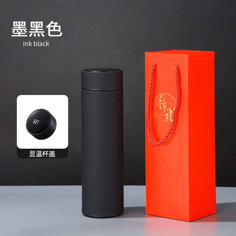 304不锈钢保温杯LOGO刻字智能显温水杯商务活动礼品杯子定制礼盒