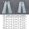 Old blue [splash ink holes-13 styles]