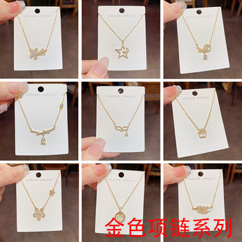 Japanese and Korean Style Elegant Fashion Small Fresh Micro-inlaid Zircon Clavicle Chain Internet Celebrity Distinctive Light Luxury Design Sense All-match Neckchain for Women
