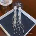 E0085 silver silver needle