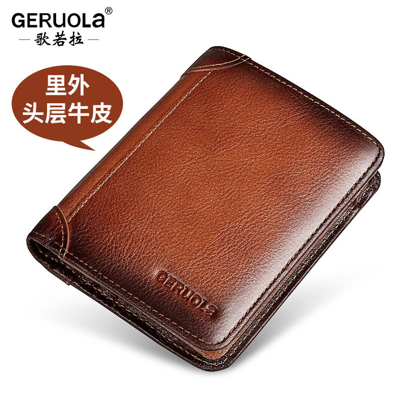 Factory Direct Sales Wallet Men's Genuine Leather Anti-Theft Brush Ultra-Thin Multi-Card Slot Short Wallet Rfid Cross-Border Export